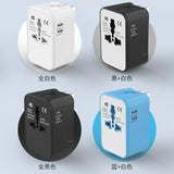 Travel Universal Adaptor Single USB + Type-C
