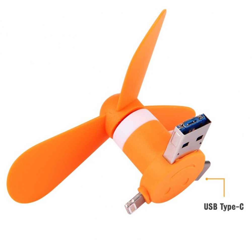 4 in 1 USB Fan – Bespoke Gifts