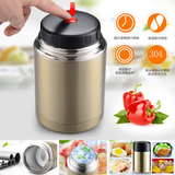 800ml 1000ml Food Vacuum Flask