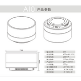 Bluetooth Speaker