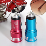 Dual USB Car Charger