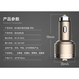 Car dedicated Bluetooth Earphone plus Car Charger