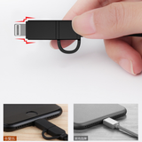2 in 1 Retractable data charging iphone cable