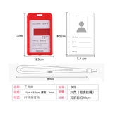 Card Holder with Strap