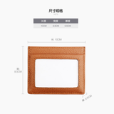 Leather Multi Wallet ID Card Cover