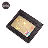 Leather Multi Wallet ID Card Cover