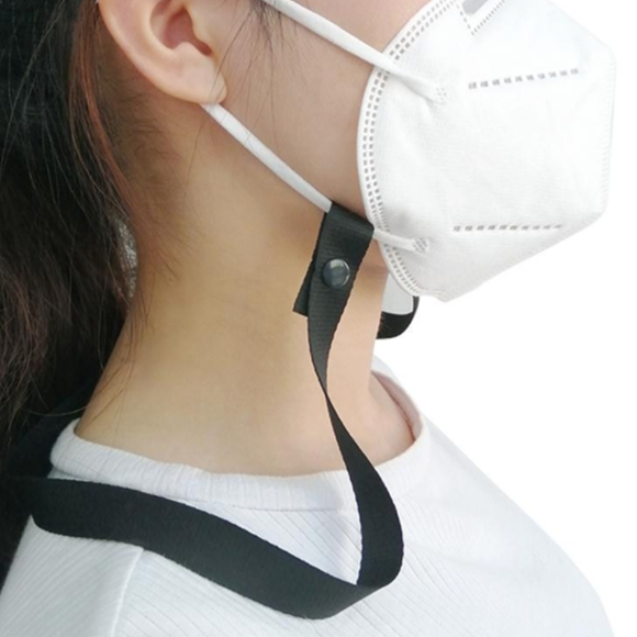 Mask Neck Strap