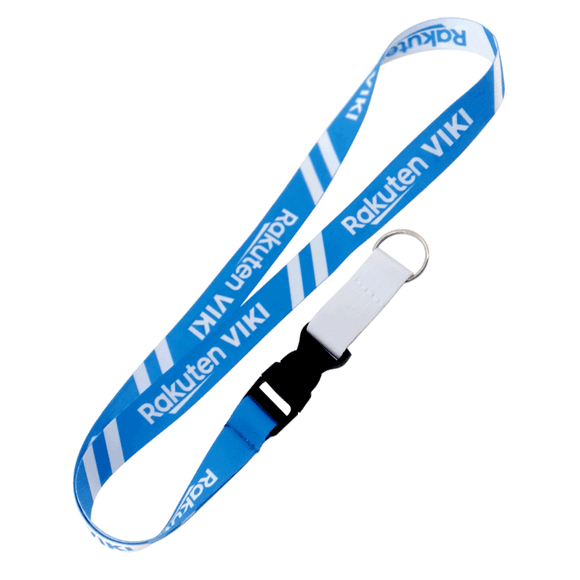 Customised Lanyard with Secure Buckle