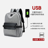 USB interface shoulder bag